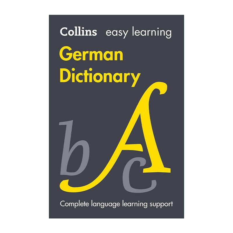原版 Collins Easy Learning German Dictionary 柯林斯轻松学德语词典 第十版 进口原版书籍