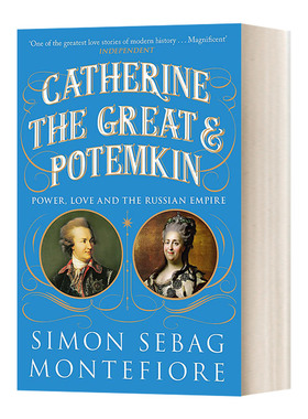 英文原版 Catherine the Great and Potemkin 叶卡捷琳娜大帝与波将金 耶路撒冷 英文版 进口英语原版书籍