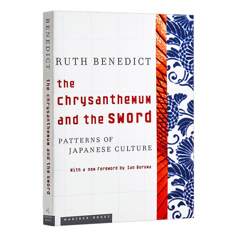 菊与刀 日本文化模式论 英文原版 The Chrysanthemum and the Sword Ruth Benedict 鲁思本尼迪克特 日本文化研究 英文版英语书籍