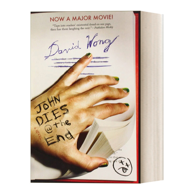 英文原版小说 john dies at the end 最后约翰死了 贾森帕金 王大卫