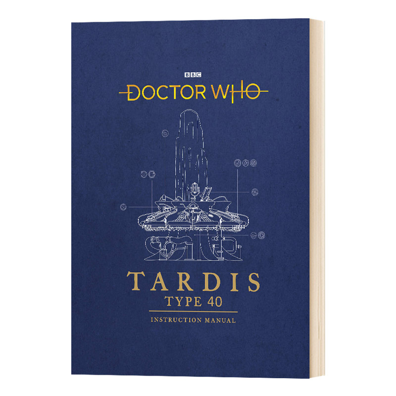 英文原版 Doctor Who TARDIS Type Forty Instruction Manual 神秘博士 40型塔迪斯时间机器操作手册 英文版 进口英语书籍