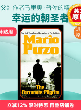 英文原版 The Fortunate Pilgrim 幸运的朝圣者 惊悚悬疑小说 Mario Puzo 英文版 进口英语原版书籍