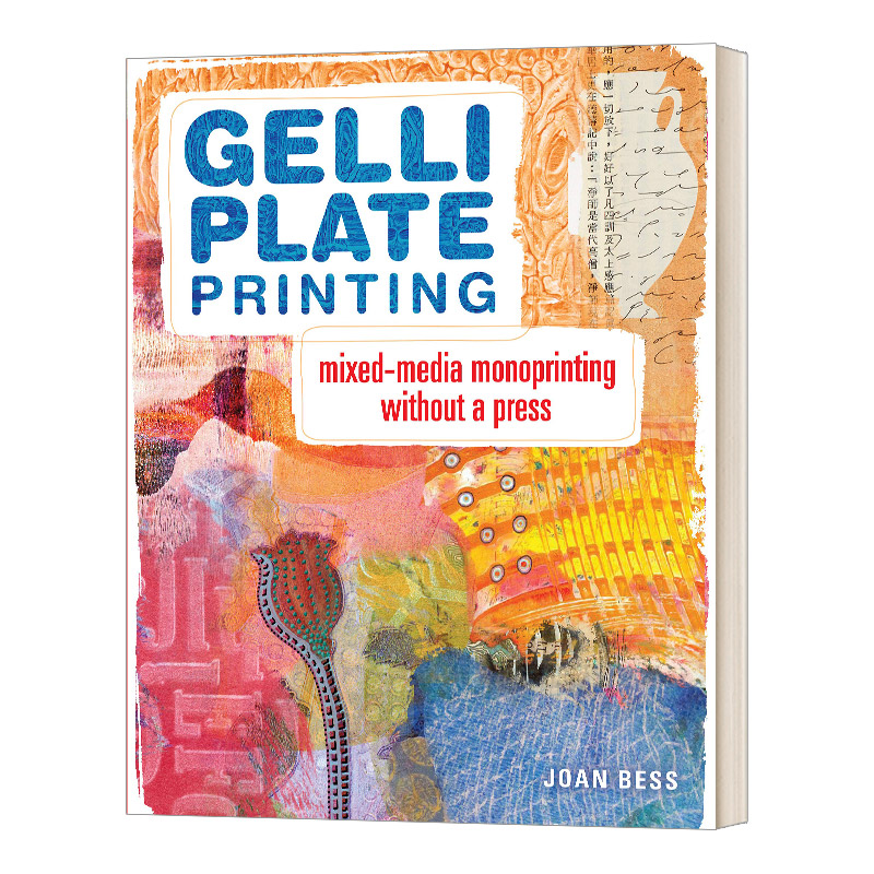 英文原版 Gelli Plate Printing Gelli版印刷 无印刷机的混合介质单印 英文版 进口英语原版书籍