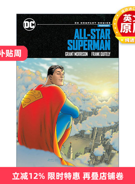 英文原版 All-Star Superman DC Compact Comics Edition 全明星超人 DC漫画精简版 英文版 进口英语原版书籍
