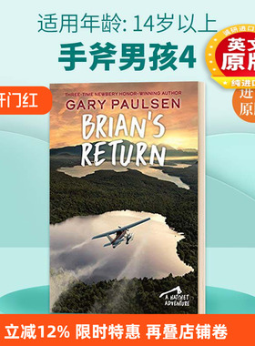 英文原版 Brian's Return 手斧男孩4：寻找鹿精灵 英文版儿童全英语书