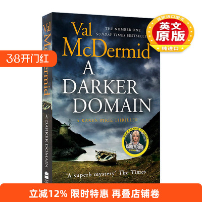 英文原版 A Darker Domain 黑暗领域 薇儿·麦克德米德畅销犯罪小说 苏格兰女警探凯伦·皮里系列2 英文版 进口英语原版书籍