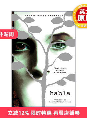 原版 Habla Speak 我不在沉默 说出来 西班牙语版 普利兹奖 美国国家图书奖入围作品 进口原版书籍