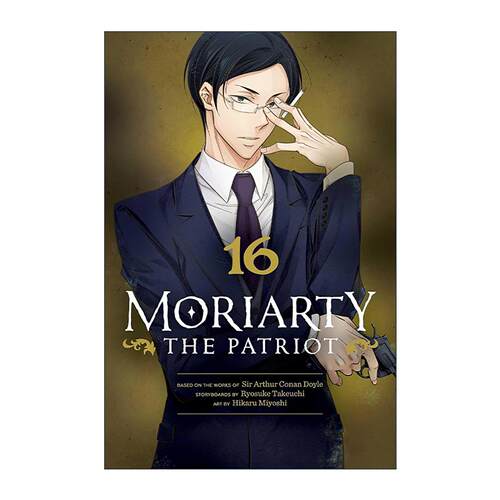 英文原版 Moriarty The Patriot  Vol. 16 忧国的莫里亚蒂 漫画卷十六 英文版 进口英语原版书籍