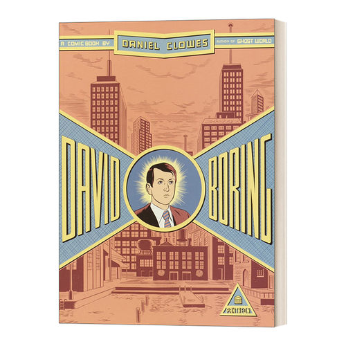 英文原版 David Boring 大卫保宁 漫画小说 Daniel Clowes 英文版 Pantheon Graphic Library 进口英语原版书籍