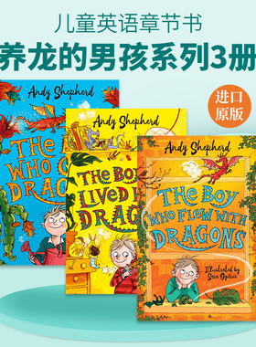 养龙的男孩系列3册 英文原版 The Boy Who Grew Lived Flew with Dragons 英文版儿童英语章节书 进口原版学生课外阅读书籍