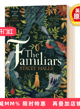 习俗 英文原版小说 The Familiars 密友 斯塔塞霍尔斯 Stacey Halls 英文版进口原版英语书籍