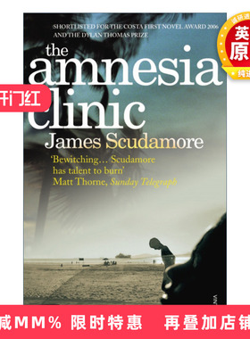英文原版小说 The Amnesia Clinic 失忆诊所 詹姆斯·斯库达莫尔 英文版 进口英语原版书籍
