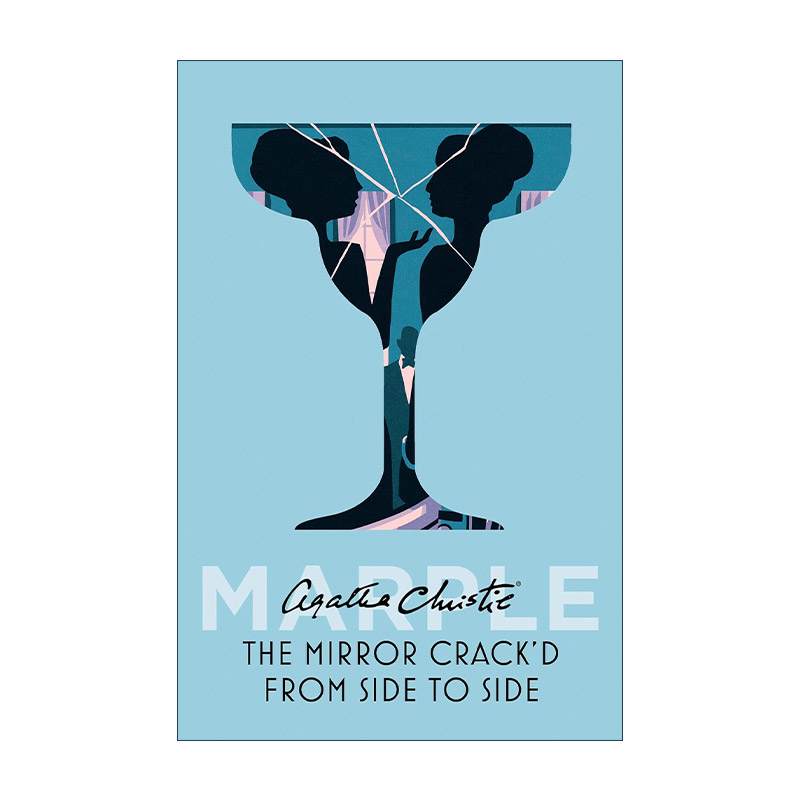 英文原版 The Mirror Crack’d From Side To Side 破镜谋杀案 阿加莎克里斯蒂 马普尔小姐探案系列 精装 英文版 进口英语原版书籍