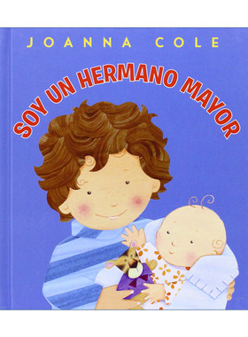 原版 Soy un hermano mayor 我是哥哥 西班牙语版 精装绘本 二胎绘本 进口英语原版书籍