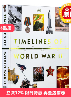 英文原版 Timelines of World War II 第二次世界大战世界轴 DK人文历史科普百科精装 英文版 进口英语原版书籍