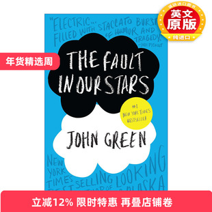 英文原版 The Fault in Our Stars 无比美妙的痛苦 星运里的错 John Green 精装 英文版 进口英语原版书籍
