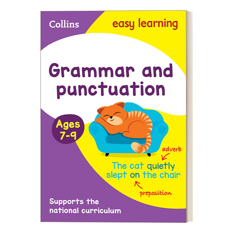 英文原版 Collins Easy Learning KS2  Grammar and Punctuation Ages 7-9 柯林斯轻松学英国小学英语语法和标点符号练习册进口书