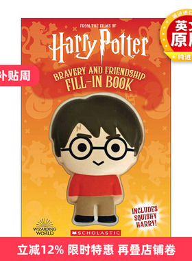 英文原版 Harry Potter Squishy Bravery and Friendship 哈利波特 勇敢与友谊指南书 英文版 进口英语原版书籍