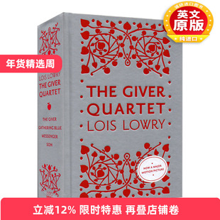 英文原版 The Giver Quartet Omnibus 记忆传授者四部曲 精装收藏版 纽伯瑞金奖作者Lois Lowry 英文版 进口英语原版书籍