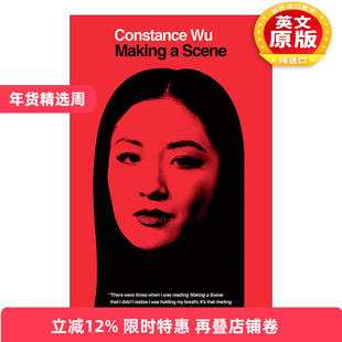 英文原版 Making a Scene 吴恬敏自传 制作场景 摘金情缘初来乍到女主演员传记 精装 英文版 进口英语原版书籍