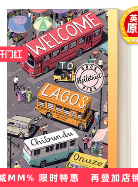 英文原版 Welcome to Lagos 欢迎来到拉各斯 Chibundu Onuzo 英文版 进口英语原版书籍