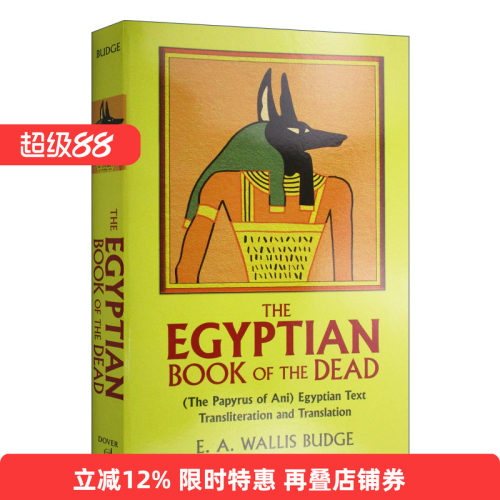 英文原版 The Egyptian Book of the Dead 埃及亡灵之书 英文版