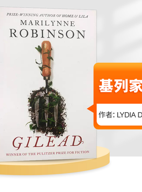 基列家书 Gilead 英文原版 Marilynne Robinson An Oprah's Book Club Pick