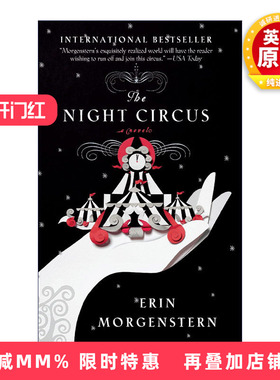 英文原版 The Night Circus 夜晚马戏团 Erin Morgenstern 英文版 进口英语原版书籍