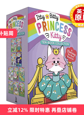 英文原版 The Itty Bitty Princess Kitty Ten-Book Collection 小猫公主系列1-10盒装 贝蒂和凯蒂 英文版 进口英语原版书籍