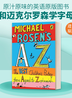 英文原版 Michael Rosen's A-Z 和迈克尔罗森学字母 英文版 进口英语原版书籍儿童全英语书
