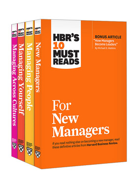 英文原版 HBR's 10 Must Reads for New Managers Collection 哈佛商业评论管理必读 新管理者 4册套装 英文版 进口英语原版书籍