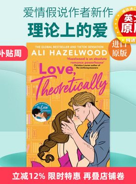 英文原版小说 Love Theoretically 理论上的爱 爱情假说作者新作 Hazelwood  Ali 英文版 进口英语原版书籍