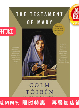 英文原版小说 The Testament of Mary 马利亚的自白 科尔姆托宾 英文版 进口英语原版书籍