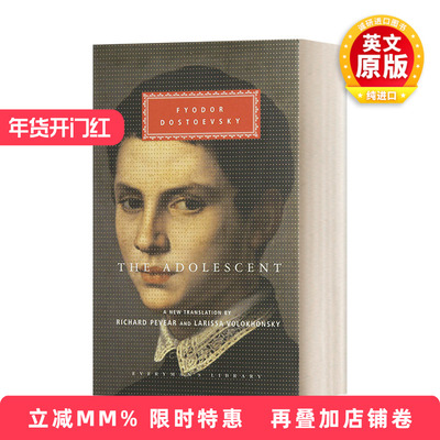 英文原版 The Adolescent 少年 陀思妥耶夫斯基 Everyman精装版 英文版 进口英语原版书籍