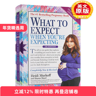 海蒂怀孕大百科 英文原版 What to Expect When You're Expectin 第5版 孕期指导指南 生活健康 Heidi Murkoff 英文版进口英语书籍