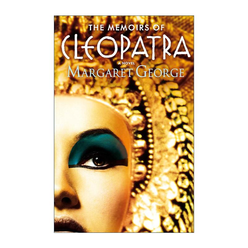 英文原版 The Memoirs of Cleopatra 埃及艳后 克利奥帕特拉 人文历史传记小说 英文版 进口英语原版书籍