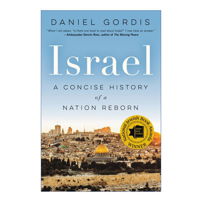 英文原版 Israel 以色列 一个民族的重生 2016年美国国家犹太图书奖 英文版 进口英语原版书籍