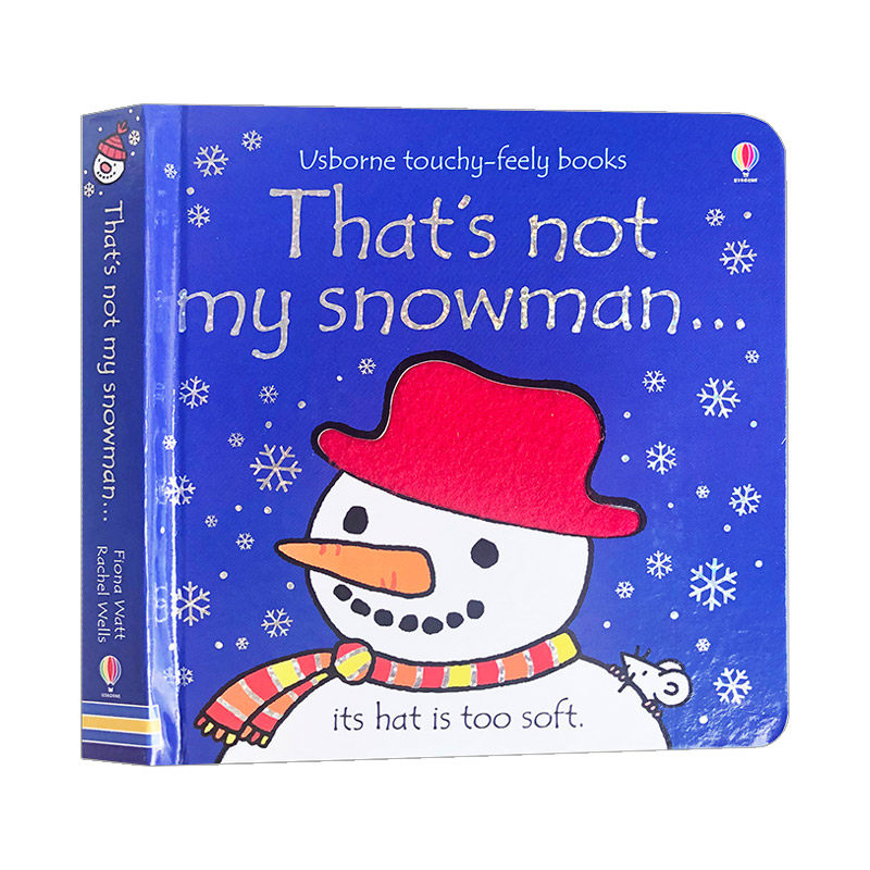 那不是我的雪人 儿童趣味触觉认启蒙精装纸板触摸