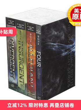 英文原版 The Divergent Series 分歧者系列4册盒装 纽约时报畅销书 青少年科幻小说 英文版 进口英语原版书籍