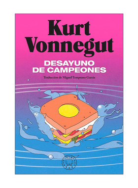 原版 Desayuno de campeones Breakfast of Champions 冠军早餐 西班牙语版 Kurt Vonnegut库尔特·冯内古特 进口原版书籍
