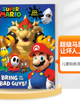 英文原版 Super Mario Bring on the Bad Guys! 超级马里奥 让坏人上场 儿童贴纸活动书 Courtney Carbone 英文版 进口英语原版书