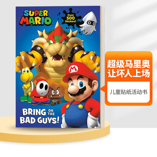 英文原版 Super Mario Bring on the Bad Guys! 超级马里奥 让坏人上场 儿童贴纸活动书 Courtney Carbone 英文版 进口英语原版书