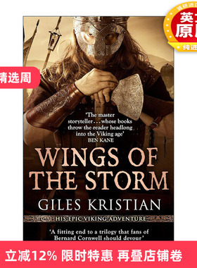 英文原版 Wings of the Storm 西格德的崛起3 风暴之翼 Giles Kristian畅销维京系列历史小说 英文版 进口英语原版书籍