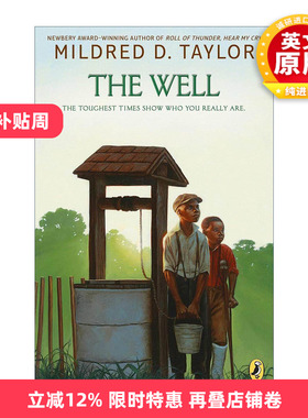 英文原版The Well David's Story Logan Family Saga罗根家族传奇系列 井 大卫的故事 纽伯瑞奖得主 黑色棉花田作者米尔德里德泰勒