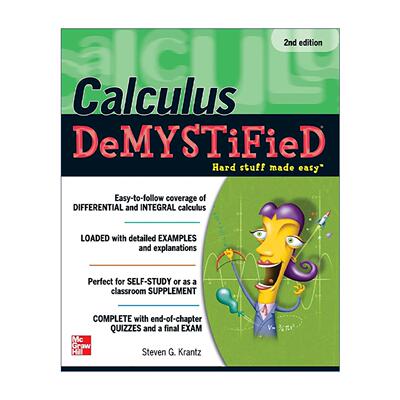 英文原版 Calculus Demystified 微积分 自学向导系列 第2版 英文版 进口英语原版书籍