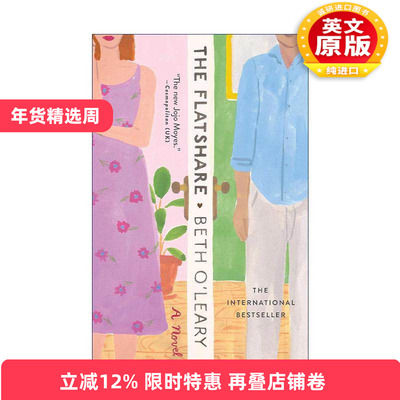 英文原版 The Flatshare 合租公寓 贝利奥丝 英文版 进口英语原版书籍