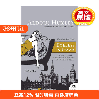 英文原版 Eyeless In Gaza 加沙的盲人 赫胥黎 英文版 进口英语原版书籍