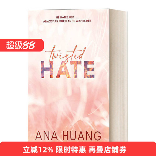英文原版小说 Twisted Hate 扭曲的仇恨 英文版 进口英语原版书籍