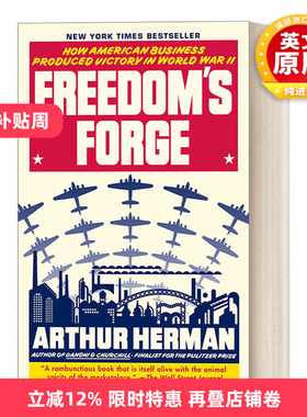 英文原版 Freedom's Forge 拼实业 美国是怎样赢得二战的 豆瓣推荐 Arthur Herman 英文版 进口英语原版书籍