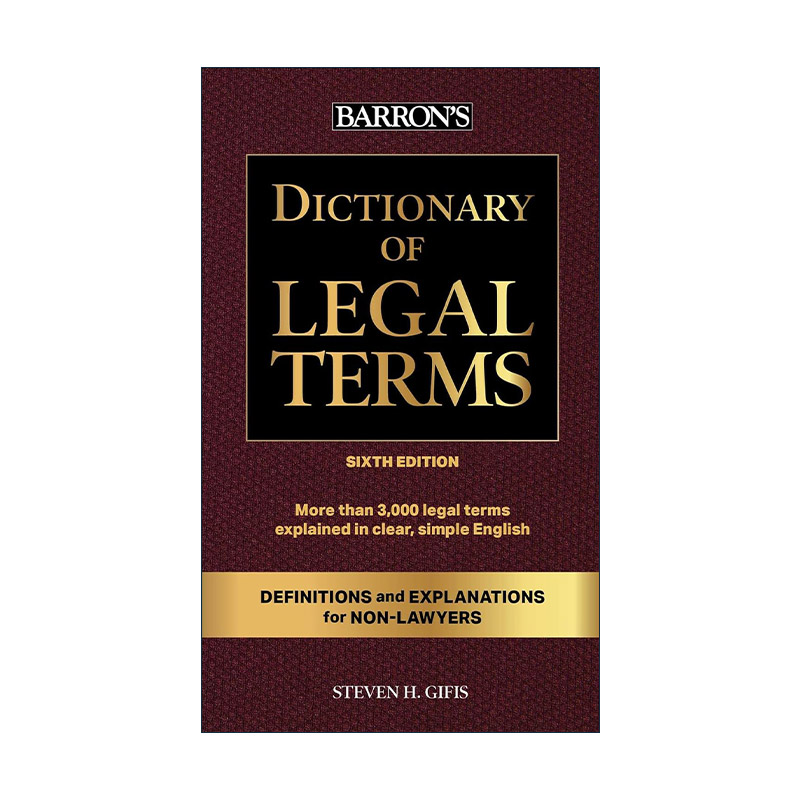 英文原版 Dictionary of Legal Terms 巴朗法律术语词典 第6版 英文版 进口英语原版书籍